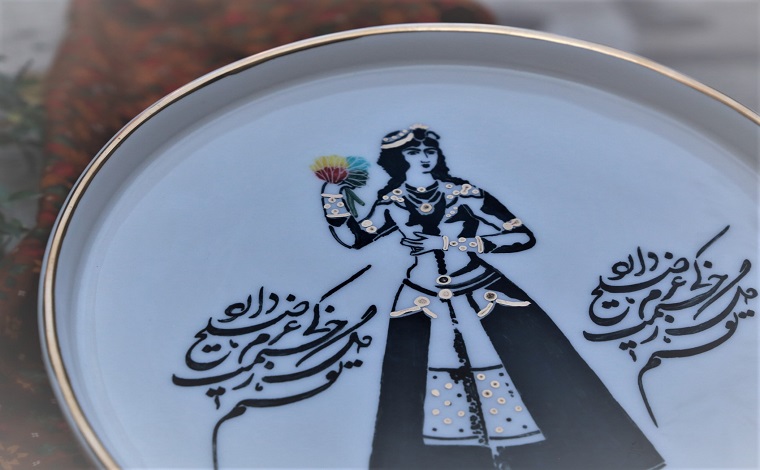 ظروف سرامیکی با طرح شاهزاده قاجار