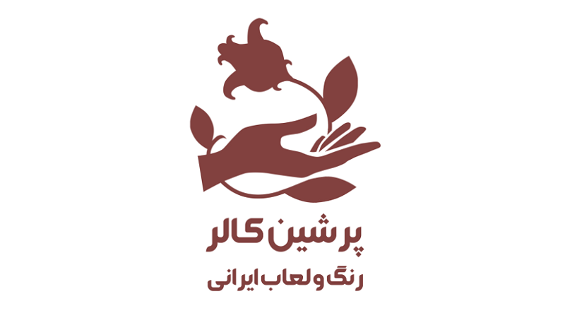 فروشگاه اینترنتی صنایع دستی پرشین کالر